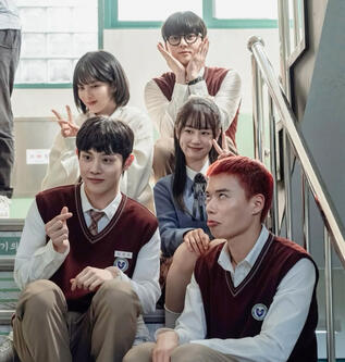 study group (10 episodes)